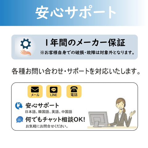 ReWiFi チャージWiFi [50ギガ/有効期間365日]モバイル ポケットWi-Fi ルーター 契約不要 月額費用無し 端末買い切り 追加ギガ可能 wifi ルーター 同時接続 10台 モバイルWiFi プリペイドWiFi【即時開通モデル】